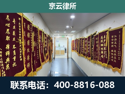 霸州-企业展示图