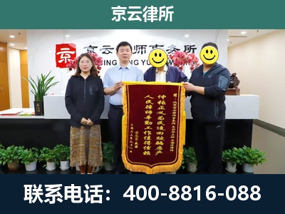 霸州-工贸厂房拆迁维权律师