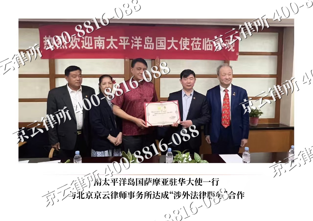 霸州-企业拆迁维权律师