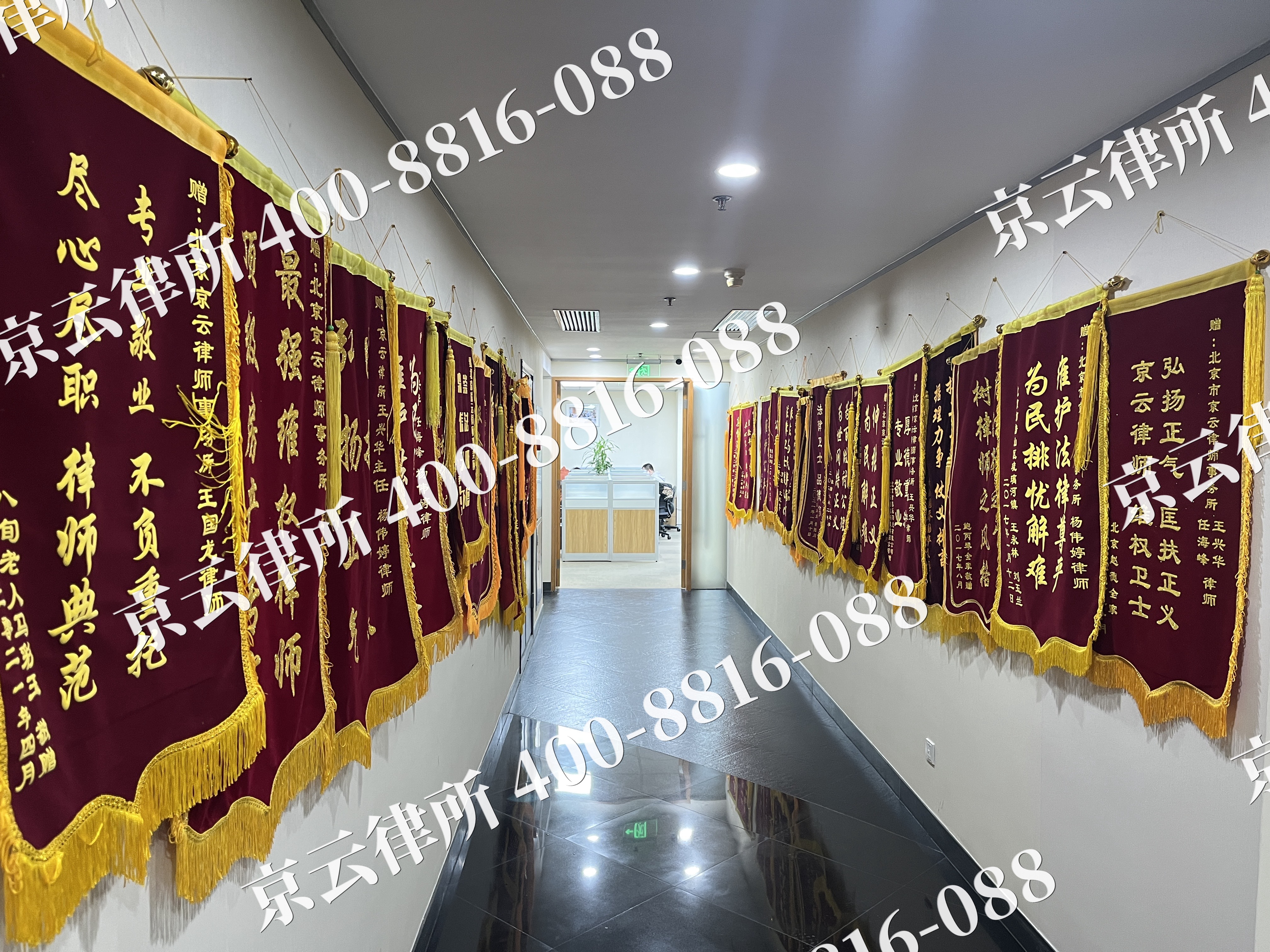 霸州-企业展示图