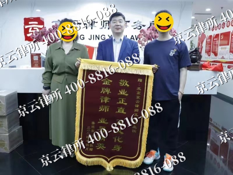 霸州-企业厂房拆迁律师