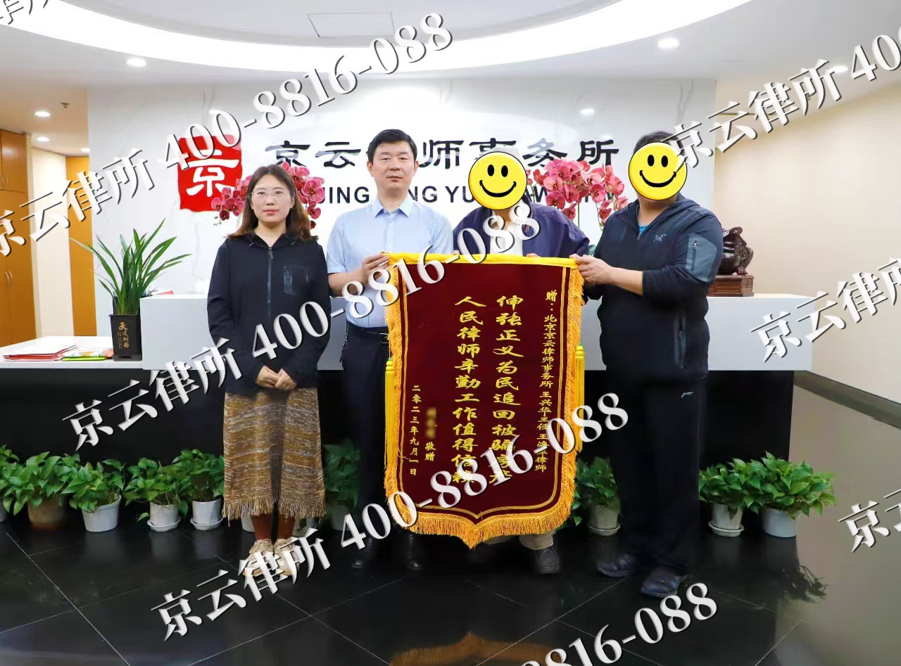霸州-养殖场征地补偿律师